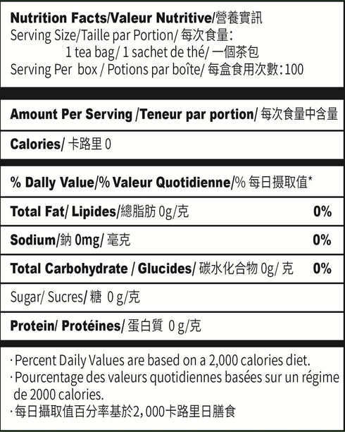 Imozai Organic Green Tea Bags, 100 Count Individually Wrapped