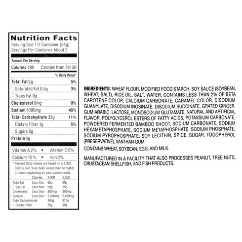 3.77 (Pack 6) Nissin RAOH Ramen Noodle Soup, Soy Sauce, Ounce