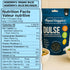 2oz(Pack 1) B12, Aqua Veggies Organic Whole Leaf Dulse of Atlantic Seaweed, Sun-Dried & Hand-Harvested Rich in Iodine