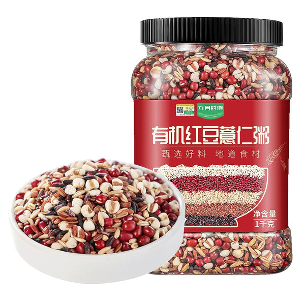 Red Beans Job's Tears Porridge Mix, 5-Grain Chinese Congee Blend with Coix