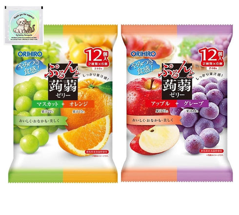 Japanese Konjac Jelly Variety Pack ,Konnyaku, Muscat, Mandarin, Apple, Grape 4 Flavors