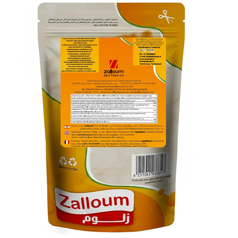 Zalloum Hummus 135g (Pack 6), - Tahina, Each of Ready to Eat Pouches, Gluten Free (Classic)