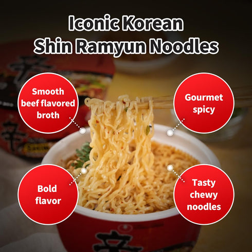 3.03 oz (Pack 12) Nongshim Shin Ramyun Bowl Noodles, Spicy Korean Signature Instant Ramyun, Rich Beef Flavored Broth