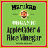 (24 oz) Marukan Organic Apple Cider Vinegar & Rice Vinegar Drink Blend, Raw & Unfiltered, Get Apple Cider Vinegar