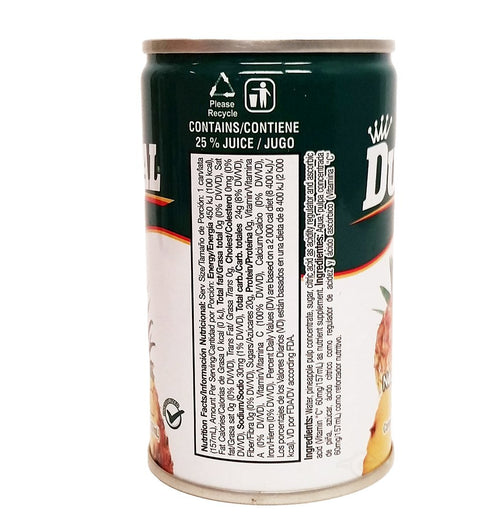 Ducal 5.3 oz (Pack 12) Peach Juice fl - Jugo de Melocoton