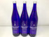 28oz (Pack 3) Saratoga Still Natural Spring Water, Glass Bottle