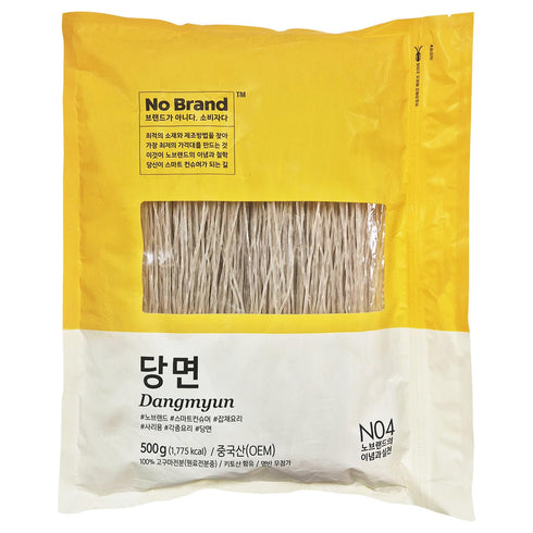 LENITH Sweet Potato Glass Noodles, Dangmyun, Korean Vermicelli Pasta For K-Food Japchae 17.63