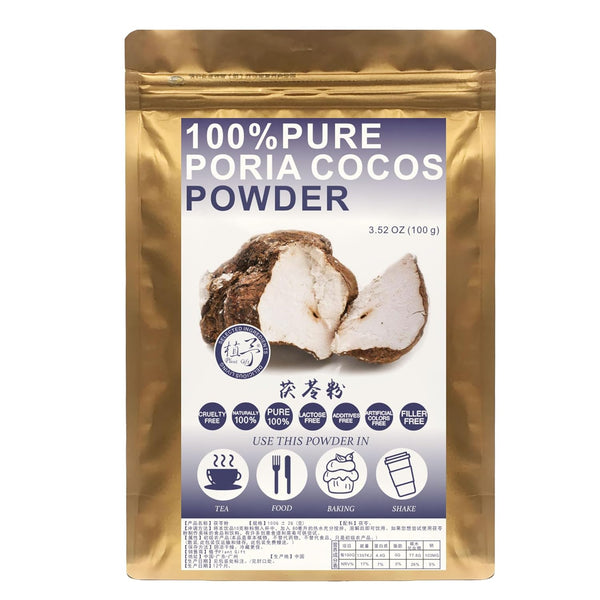 Plant Gift 100% Pure Poria Cocos Powder Natural Poria Cocos Flour, Great Flavor for
