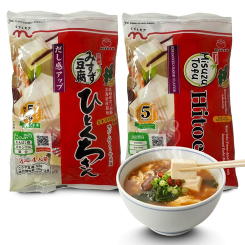 Japanese Freeze-Dried Tofu with Soup Powder 1.87oz (53g) x 2pack - Convenient