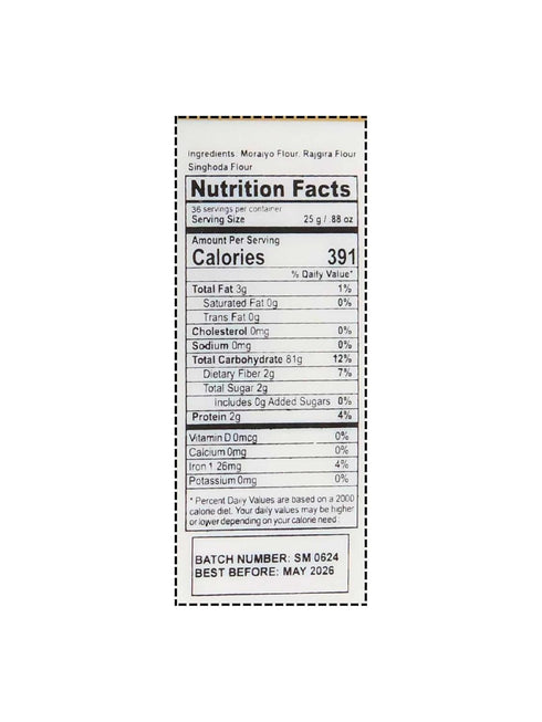 Meenakshi Overseas LLC 2 lbs Farali Flour