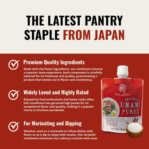 Muso From Japan - Organic Umami Chili Puree, Japanese Flavor Enhancer, 5.2 oz (Pack of 1)