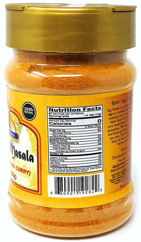 Rani Egg Curry Masala Indian 21-Spice Blend, 3oz (85g) PET Jar with Shaker Top, All Natural, Vegan, Gluten Friendly