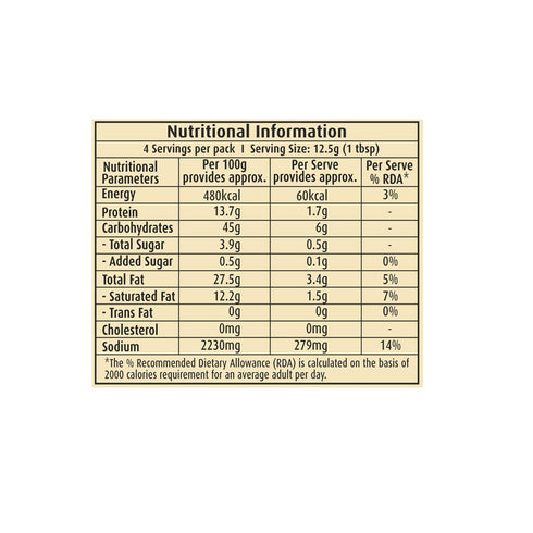 Suhana 50g Pack 6 Chicken Biryani Pouch | Easy to Cook | Spice Mix