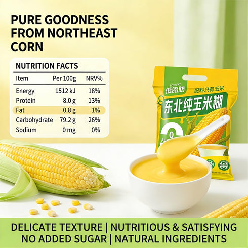 xapuo 600g (30g 20 Packets), Pure Corn Porridge Instant Breakfast Mix, Unsweetened, No Added Sugar, X Fine Powder Easy
