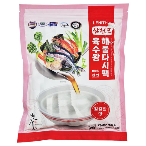 LENITH Korean Seafood Soup Stock Packs, Anchovy and Kelp Broth Sachets, Individually Packed