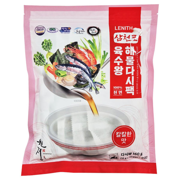 LENITH Korean Seafood Soup Stock Packs, Anchovy and Kelp Broth Sachets, Individually Packed