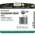 16 Frontier Cardamom Seed, Decorticated (no Pods), Whole, Extract Fancy Grade, Ounce Bag
