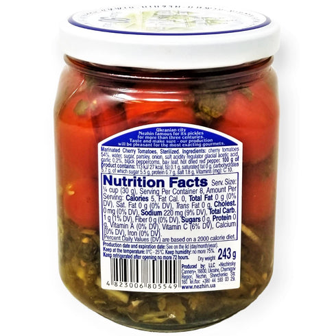 450gr/15.9oz Pack 2 Nezhin Marinated Cherry Tomatoes, Made from Fresh, No Preservatives Added