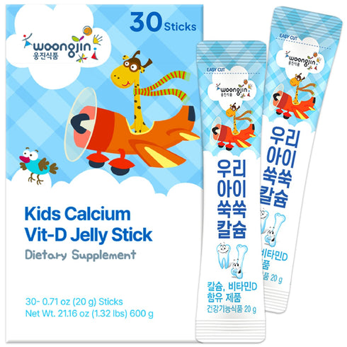 Korean Food Woongjin Kids Calcium Vitamin D Jelly Stick Naturally Sweetened Peach