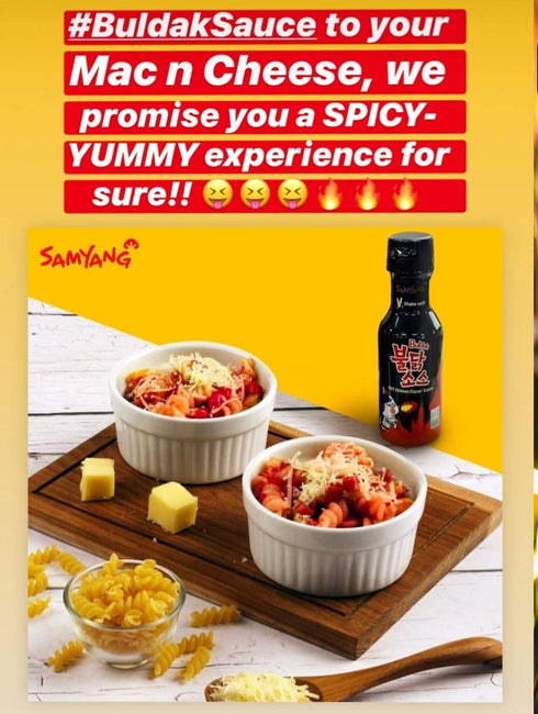 7oz (Pack 2) Samyang Buldak Korean Spicy Hot Chicken Flavor Sauce