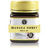 Honey Australia Manuka Honey MGO 83+ | 8.8 oz | Raw, Organic, Pure Honey for Cooking, Baking & Wellness