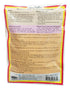 Lobo Set 120 3 Packs Chicken Rice Grams x (Halal certified) / By BENJAWAN shop