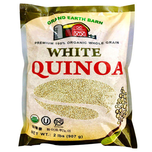 Grand Earth Barn Premium 100% USDA Organic Whole Grain 2 lbs (White Quinoa)