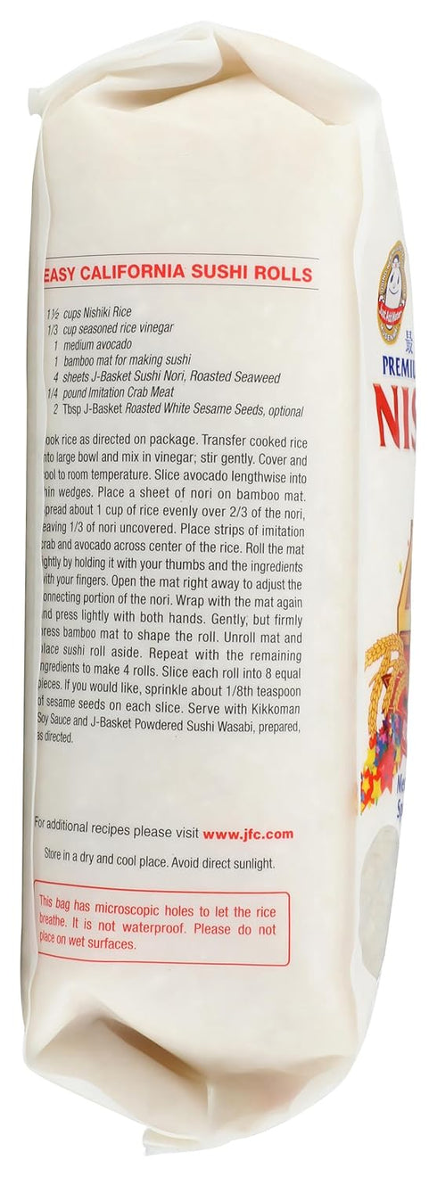 80 Nishiki Medium Grain Rice, Ounce