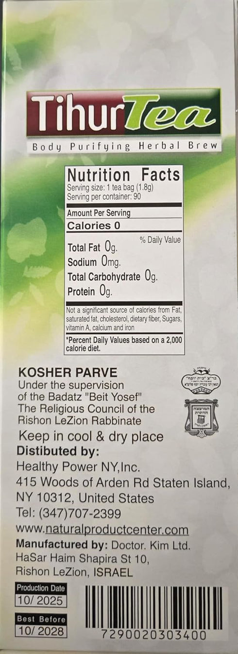 Tihur Tea 90 Green Box Tea Bags