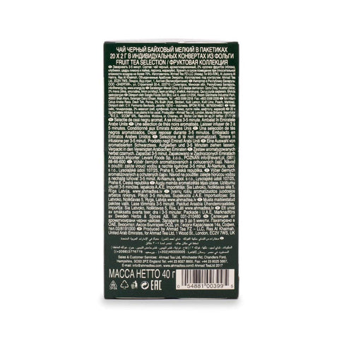 4 20 Ahmad Tea Herbal Tea, Fruit Selection, Teas Apple Refresh, Peach and Passion Fruit, Srawberry Sensation, and Lemon