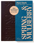 Spring & Mulberry, Pure Dark Date Sweetened Chocolate Bar, 2.1 Ounce