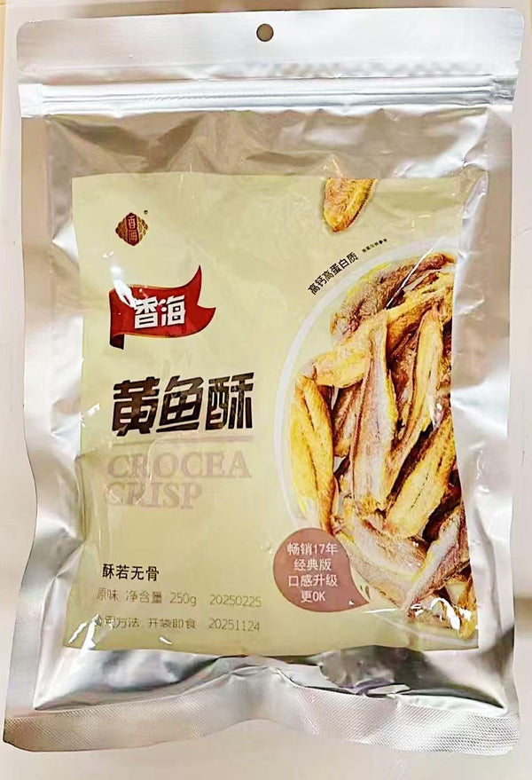 Generic Chinese Yellow Croaker Fish Crispy Snack, Original Flavor, 250g