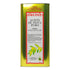 100% (128 OZ 1 Sultan Mediterranean Pure Olive Oil / Gallon), First Cold Pressed, Rich Fruity Flavor, Imported from