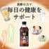 Mizkan 100%) 500ml Pure Brown Rice Black Vinegar (Domestic Brown Rice