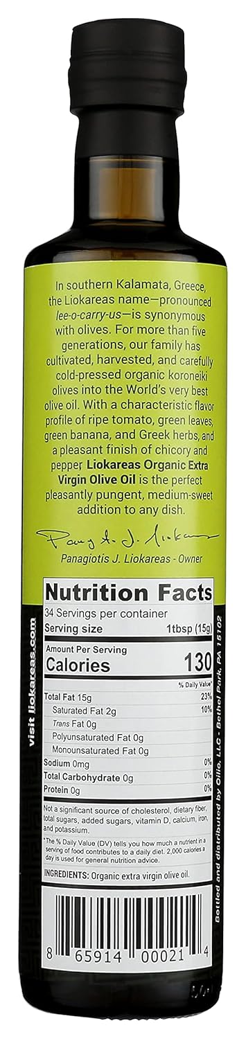 500ml Organic Extra Virgin Olive Oil Premium Single-Source Greek EVOO with Cold-Pressed Koroneiki Olives High Phenolic