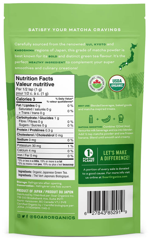 Soar Organics Culinary Grade Matcha Green Tea Powder - Authentic Japanese Origin for Lattes, Smoothies & Baking (3.52