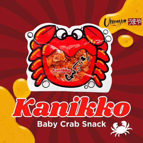 2.3oz (65g) Pack 1 UMAYA - Okabe Kanikko - Ready To Eat Fried Japanese Baby Crabs - With A Hint Of Sweet Honey