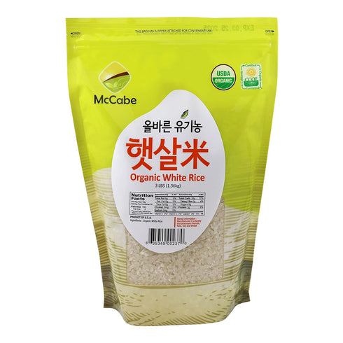 3 Lbs McCabe Organic White Rice and Sweet Rice: USDA Certified, CCOF Certified, Gluten-Free, GMO-Free, and Made in the