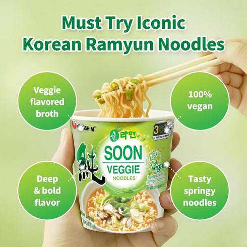 2.6 (Pack 6) Nongshim Soon Cup Noodle Soup, Veggie, Ounce