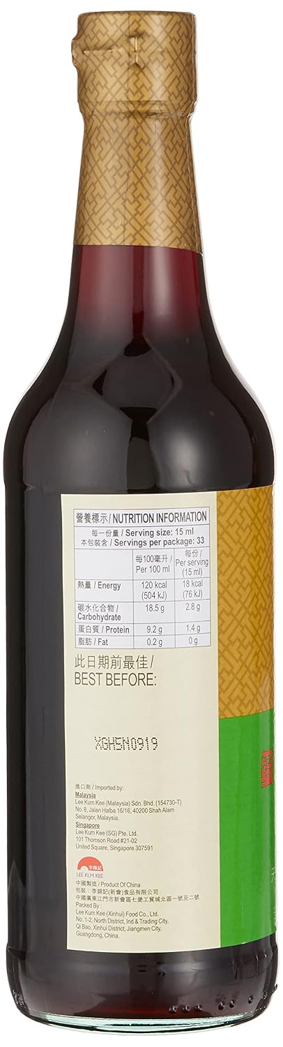 500 ML LEE KUM KEE Soy Sauce