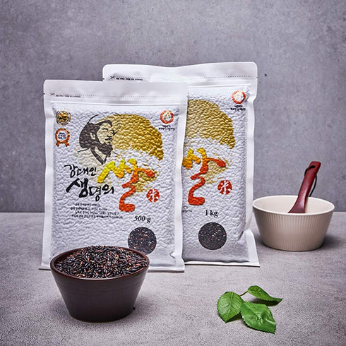Organically Grown Premium Black Rice - Healthy Vegan Grains