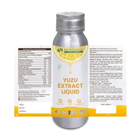 2.82oz, 10:1 Yuzu Extract Thick Liquid Ultra Concentrated Japanese Citrus Flavoring, Pure Yuzu Extract for Baking