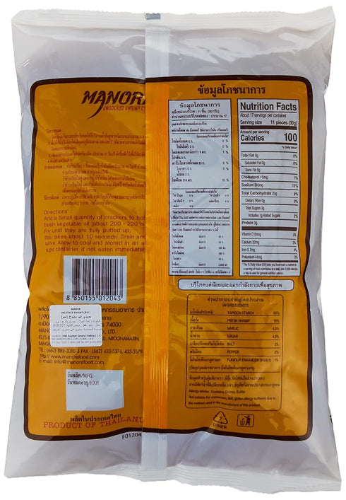 Manora 500 HOpGdd ooked Shrimp Chips Gm.