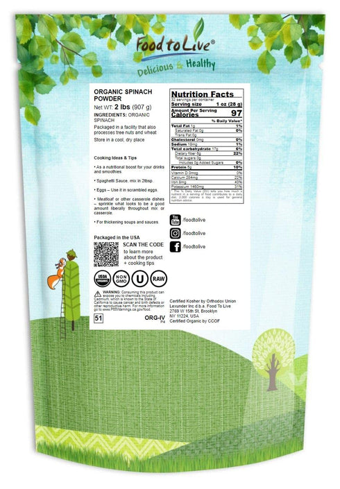 2 Food to Live Organic Spinach Powder, Pounds Non-GMO, Finely Ground Dehydrated Leaves, Pure, Vegan, Kosher, Bulk.