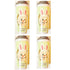 Generic Milk Tea,Jasmine Milk Tea Solid Beverage,3.28 Oz, Pack of 4