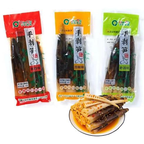 FLHYHDM Fresh Hand Peeled Bamboo Shoots Crispy Bamboo Shoots With Pickled Chili Peppers,