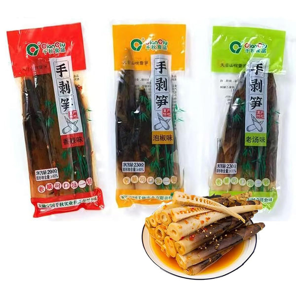 FLHYHDM Fresh Hand Peeled Bamboo Shoots Crispy Bamboo Shoots With Pickled Chili Peppers,