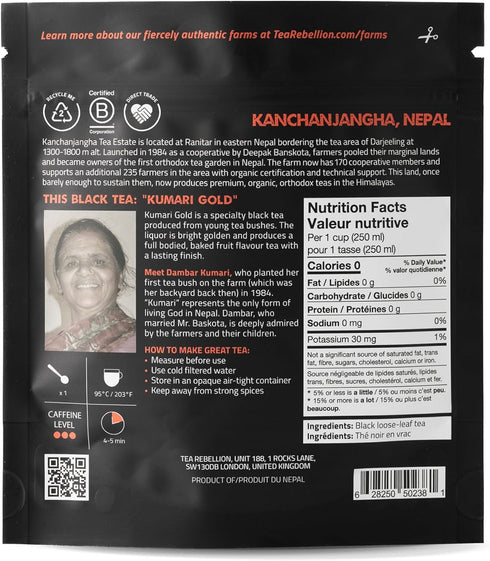 Tea Rebellion 25g Kumari Gold Organic Black Tea, High Mountain Loose Leaf, Healthy Tea for Everyday Use