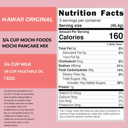8 Oz Mochi Pancake Mix and Waffle Mix - Hawaii Original - Gluten Free - Light, Fluffy Waffles and Pancakes Mix