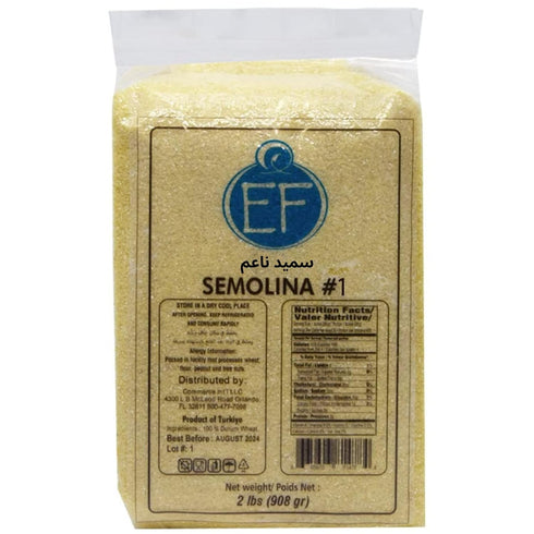 Eastern Feast - Semolina #1, 2 Lb (908g), 100% Durum Wheat, Fine,